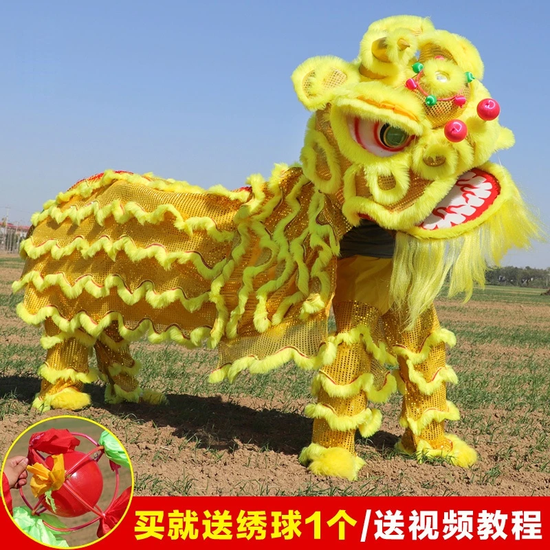 Dragon and Lion Dance Props Set Lion Dance Supplies Adult