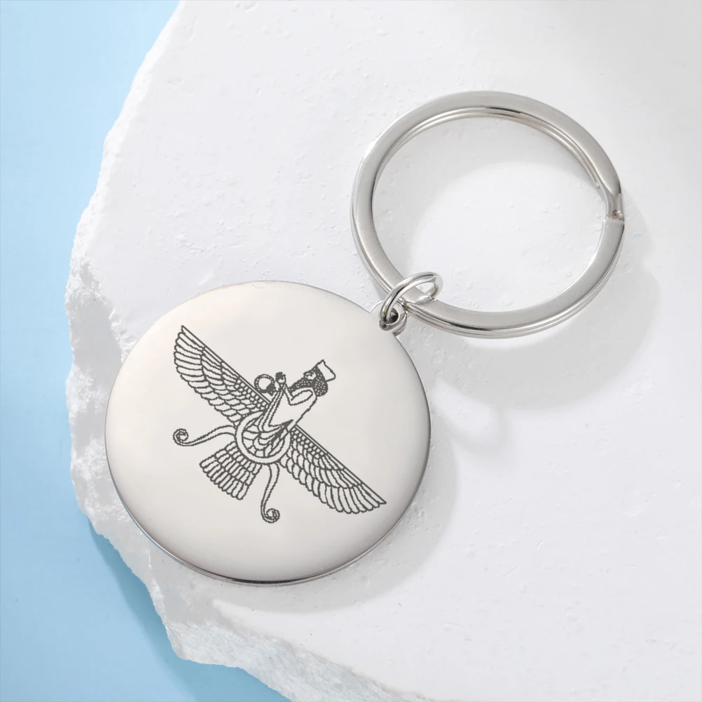 Porte-clés pendentif Dawapara Ahura Mazda Faravahar, bijoux zoroastriens persans anciens d'Iran, en acier inoxydable
