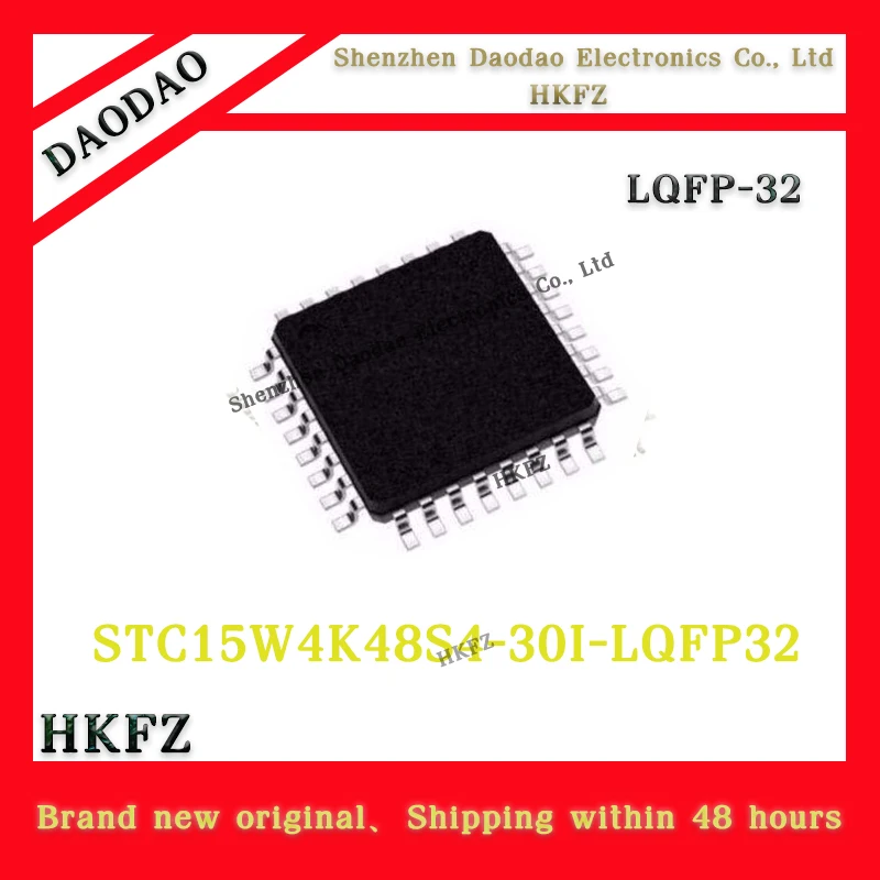 

STC15W4K48S4-30I-LQFP32 15W4K48S4-30I-LQFP32 Microcontroller MCU chip IC new original