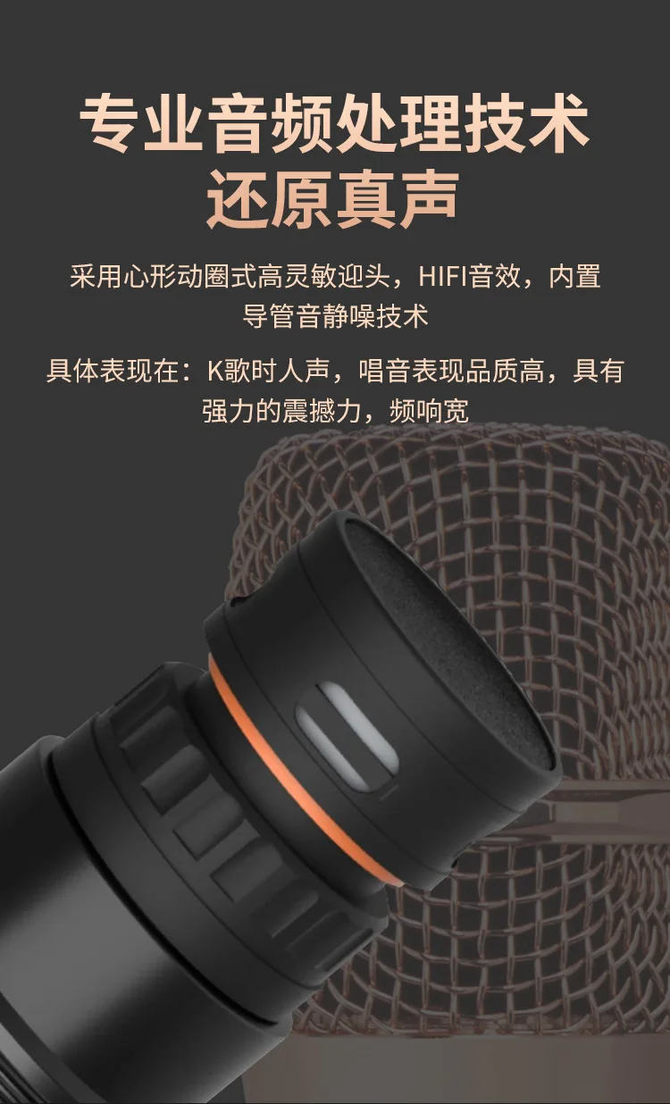 All-in-one jukebox Kugou music library with microphone, home ktv jukebox