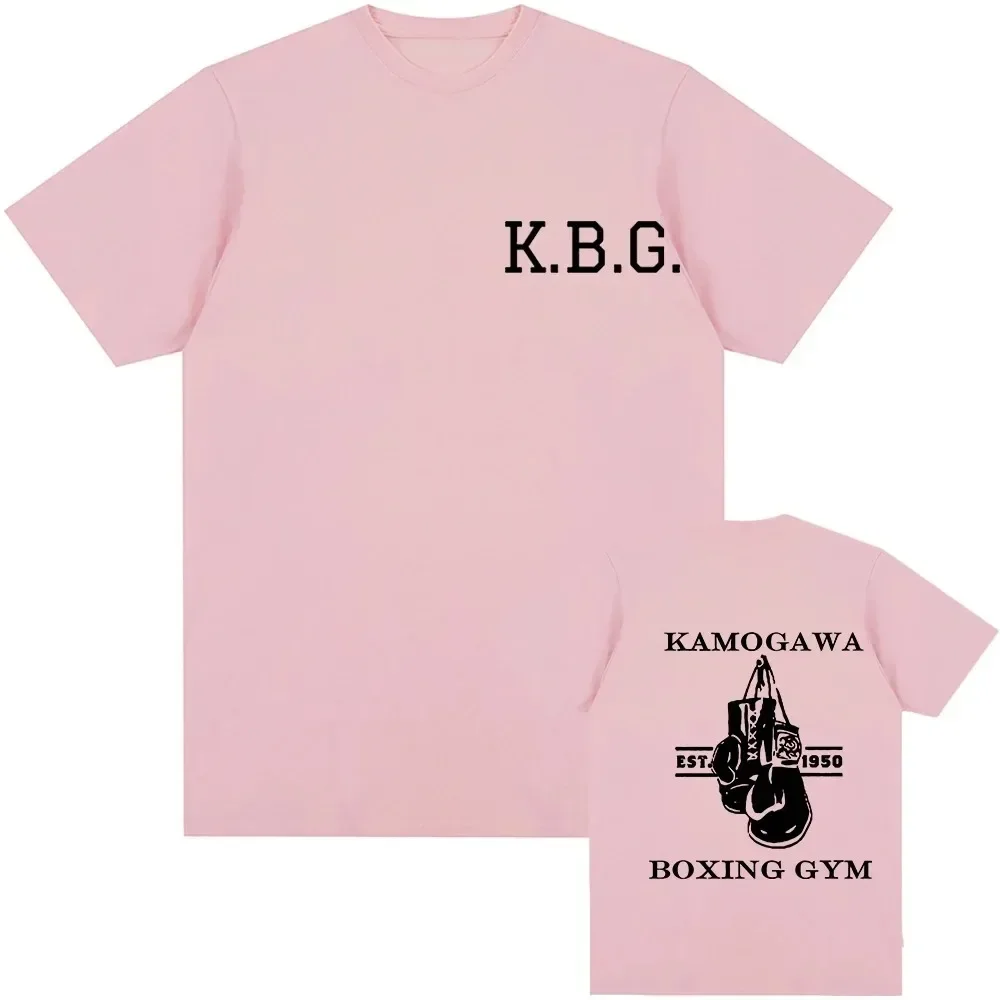 Streetwear Men Hajime No Ippo Printed Pure Cotton Vintage GYM Men's T-Shirt for Men Women Tops Funny Manga Kamagowa Boxing Gym image 5