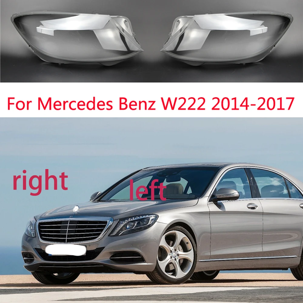 

For Mercedes Benz W222 2014-2017 Car Front Headlight Lens Cover Plexiglass Lens Headlamp Lampshade Transparent Headlamp Shell