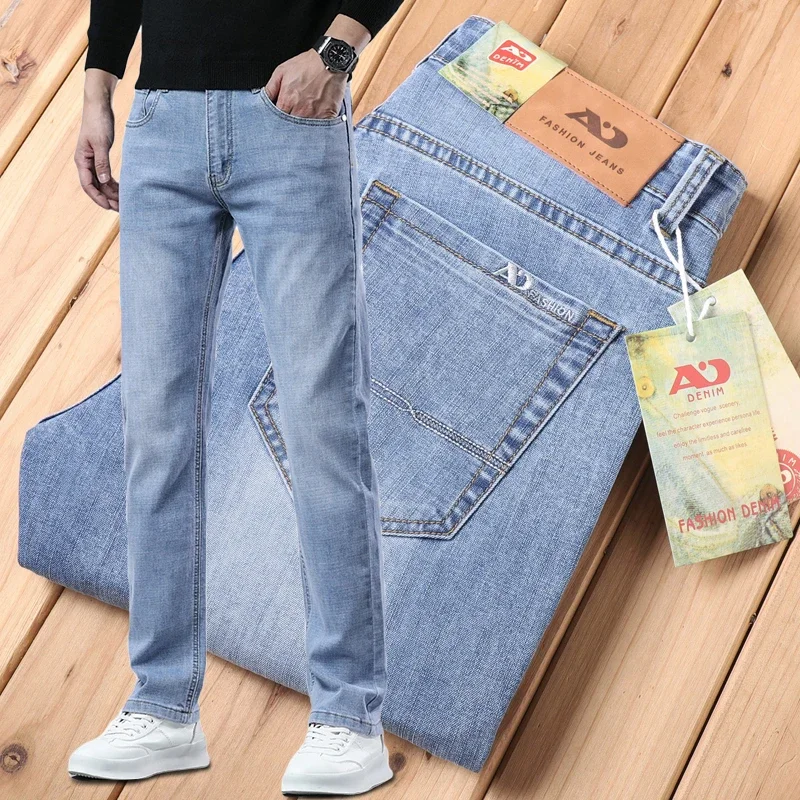 

Autumn New Elastic Jeans Men's Slim Straight Light Blue Denim Pants Korean Fashion Casual Comfortable Business Trousers