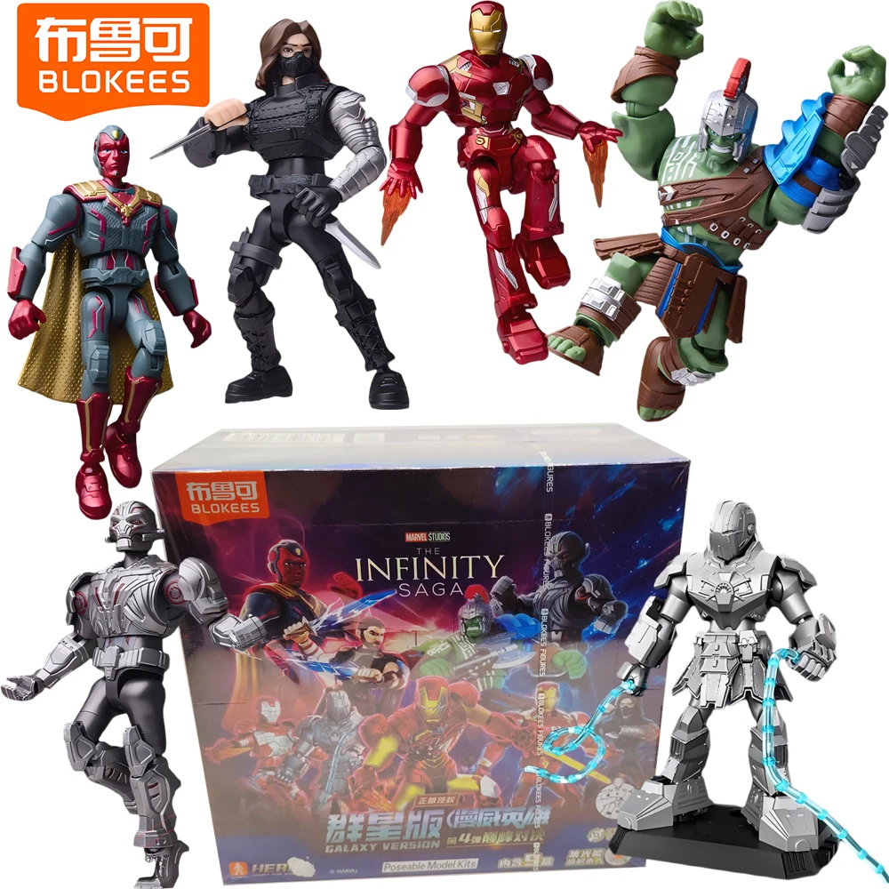 Blokees الأصلية Marvel Galaxy Version Vol.4 Series صندوق أعمى ملحقات أنيمي ألعاب عصرية نموذج لعب هدايا مصنوعة يدويًا مبيعات ساخنة