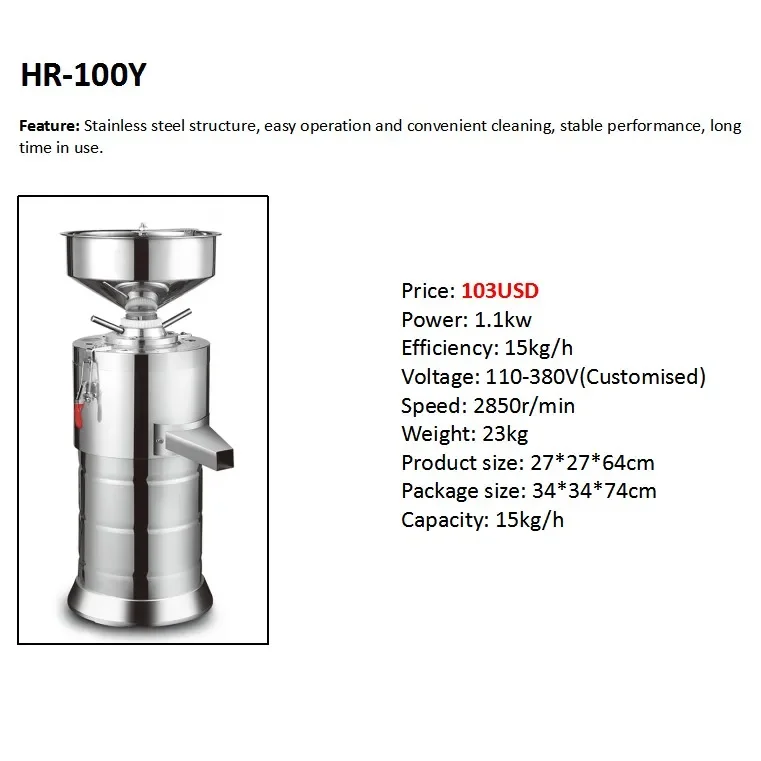 HR-100Y 15kg/h 1100W Commercial Peanut butter maker Sesame Butter Milling machine