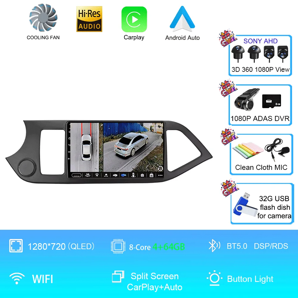 Android 16 Voor KIA PICANTO Ochtend 2011 2012 2013 2014 2015 2016 Carplay Auto Multimedia Autoradio Navigatie Speler WIFI + 4G DSP