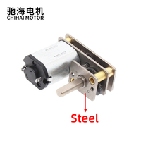 DC3V 6V 12V Steel Plate Structure L Shape N20 DC Geared Motor  with Gearwheel For Smart lock