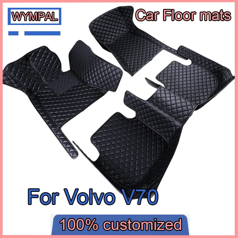 Custom Automotive Car Floor Mats For Volvo V70 2000 2001 2002 2003 2004 Auto Luxury Leather Men Women Car Mats Full Coverage