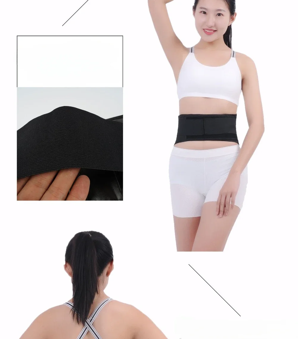 Portable S/ M /L Self Heating Back Waist Support Belts Adjustable Sports Fitness Warm Belt Lumbar Brace Massage Band Health Care