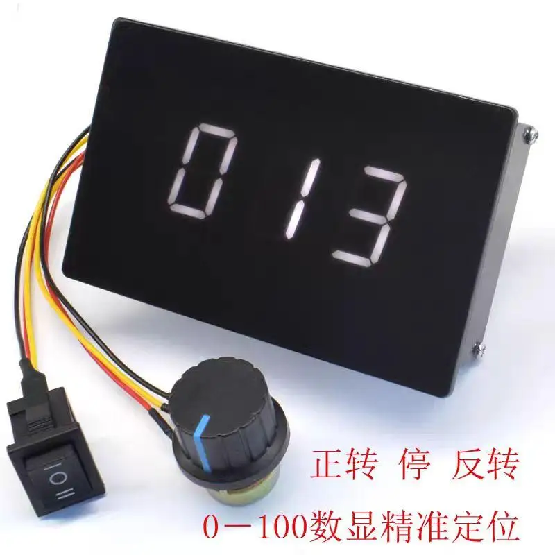 

DC motor governor 6V to 60V digital display positive and negative switch