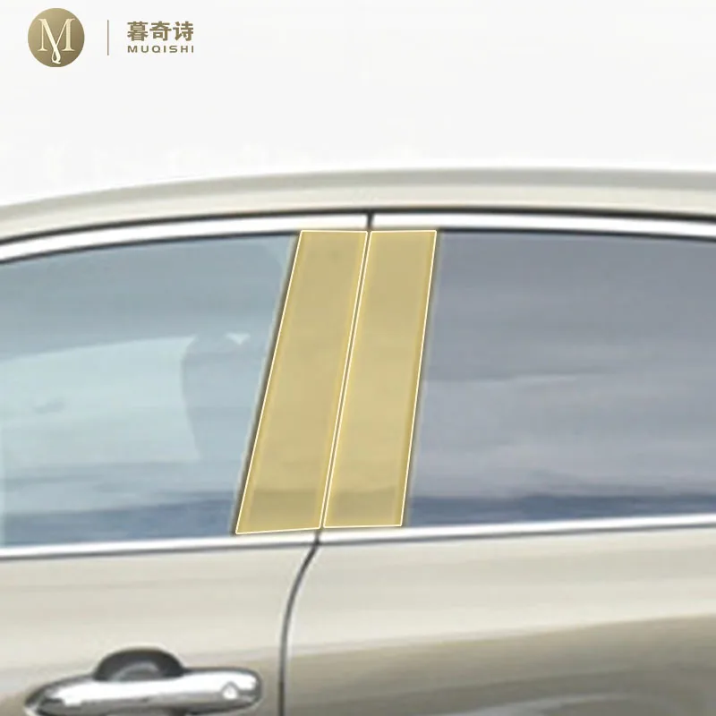 MUQSHI Pre cutting Car Exterior Body B C Window pillar PPF paint protection film TPU scratch film For Toyota Harrier 2020-2024