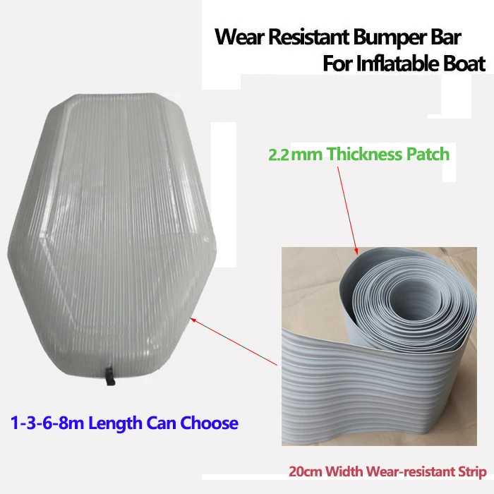 2.2mm Grey Thickened Wear-resistant Strip for Rubber Assault Boat Armour Material Rubber Strip, Anti-collision Boat Repair Patch