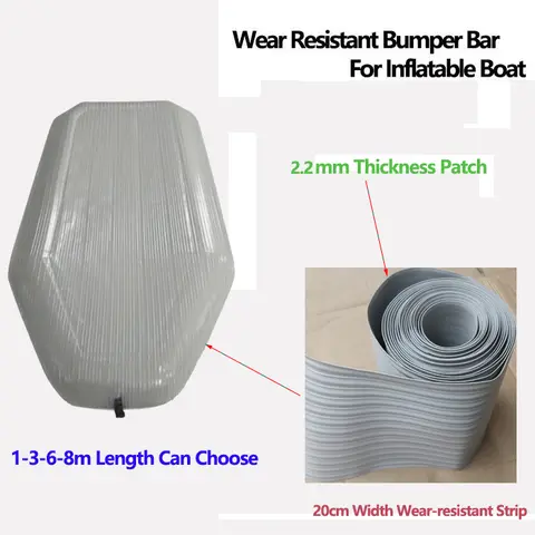 고무 돌격 보트 갑옷 재료 고무 스트립, 충돌 방지 보트 수리 패치 용 2.2mm 회색 두꺼운 내마모성 스트립