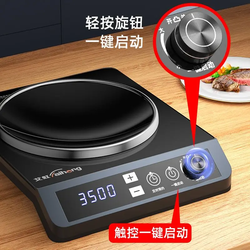 Novo fogão de indução côncavo 5000w multifuncional fogão de cozinha de poupança de energia panela integrada cocina elétrica