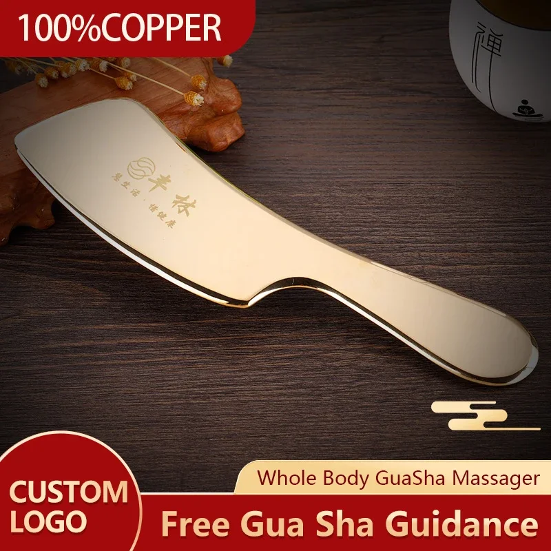 Brass large Gua Sha knife Metal guasah massage plate body universal back cervical spine legs gua-sha massage tool