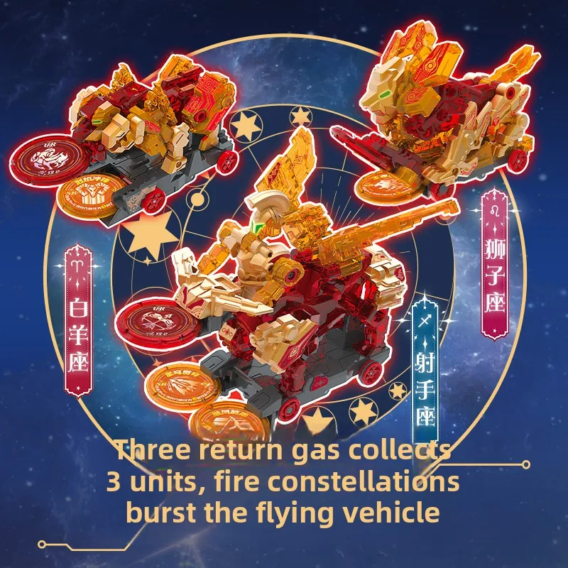 

AULDEY Burst Speed Racing Car - Transformable Stunt Vehicle with Turbo Boost | High-Speed Battle Toy for Boys