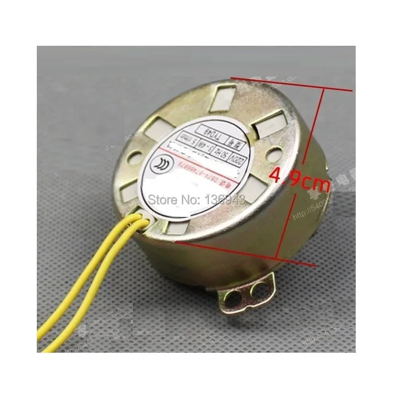 4PCS 49TYD Claw-pole Permanent Magnet Synchronous Motor 220v 50-60HZ Fans Oscillating Motor