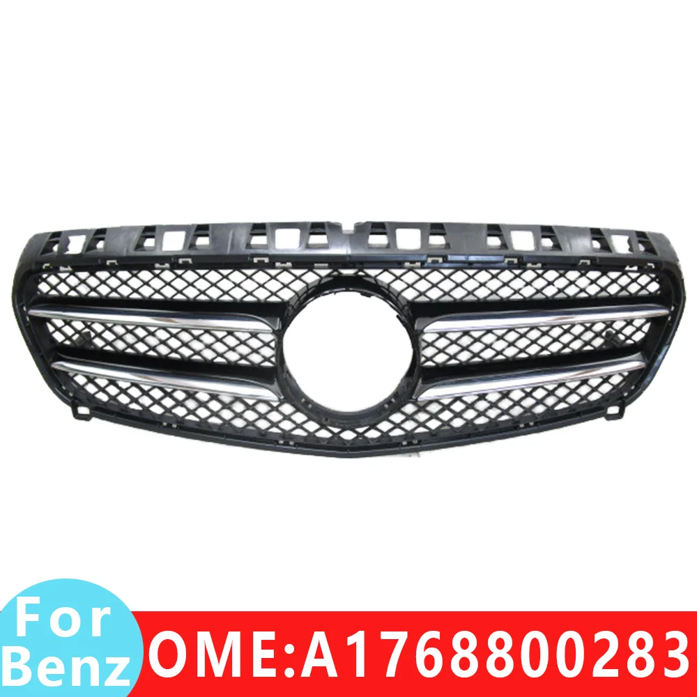 Suitable for Mercedes Benz car front bumper grille Grille middle net W176 A180 A200 A220 A160 A250 A17688002839982