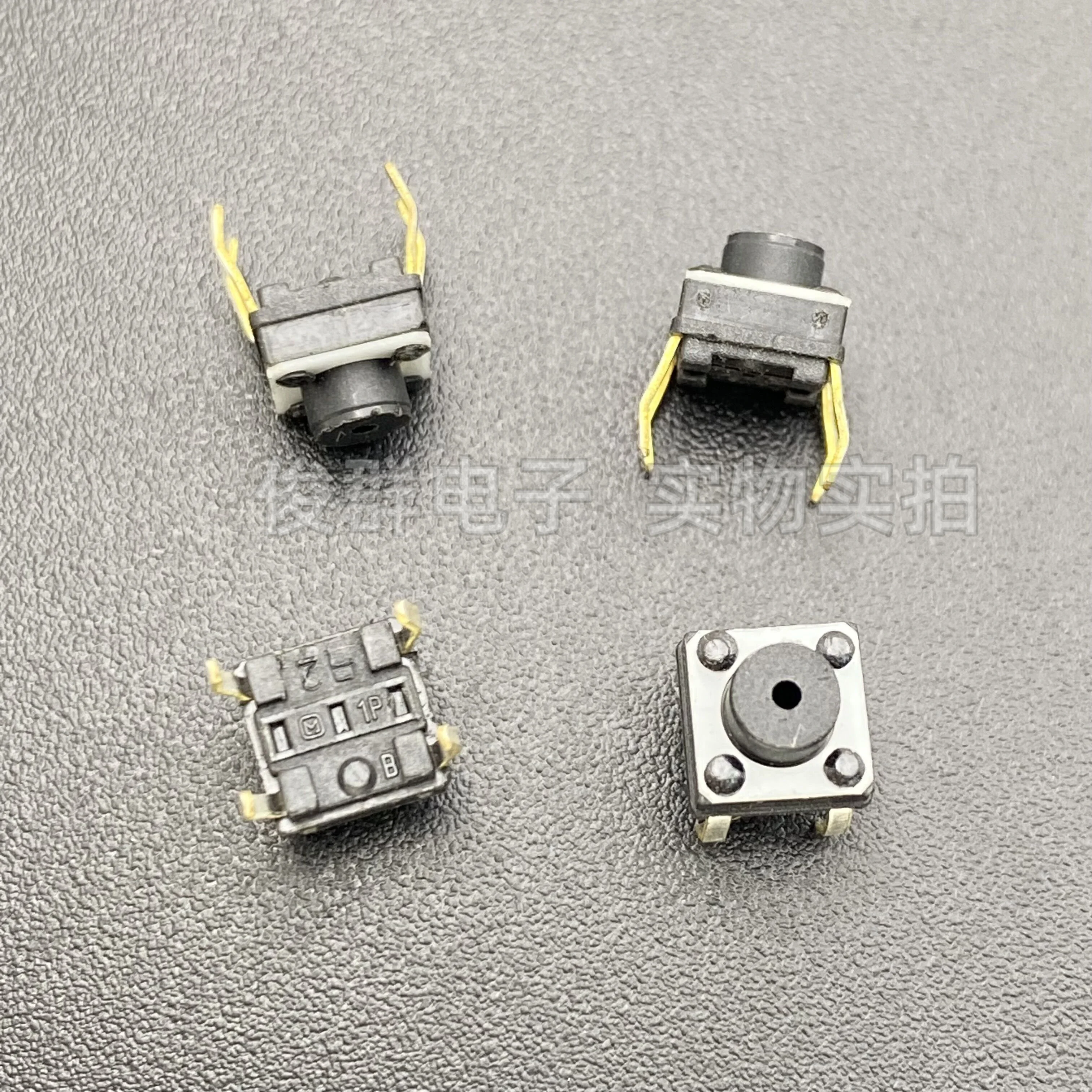 100pcs/touch key switch micro-plug 4-pin display induction cooker high temperature button 6*6*5mm