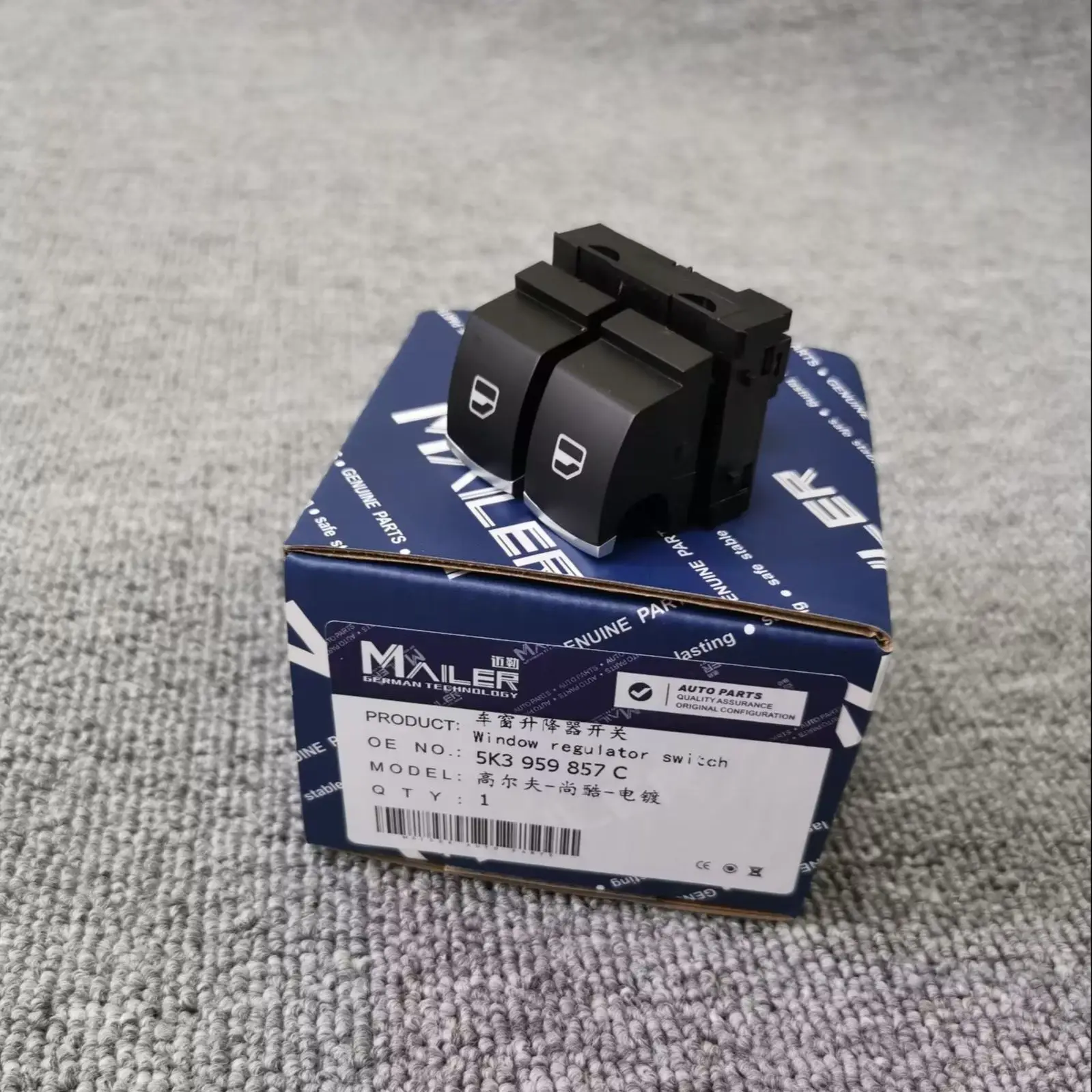 

Quality Doors Window Regulator Switch Button for VW Eos Golf GTI Passat B6 Rabbit Audi Skoda Seat 5K3959857C