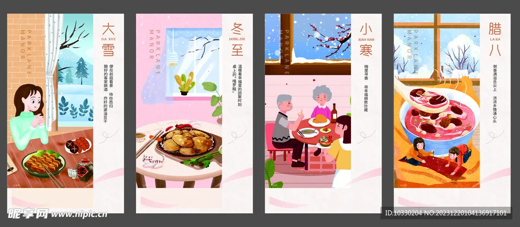 1Set Complete Flywheel Clutch bell 16T & Shoes Spring Ball Bearings 5x10x4 mm Nitro Engine Parts For HSP 1/10 Buggy Truck Truggy