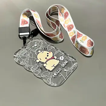 8 最佳銷售 波恰科鑰匙扣 - №8