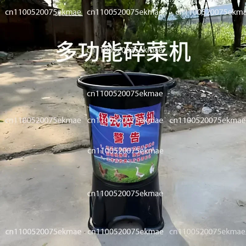 Multifunctional Barrel Grass Crusher Vegetable Crusher Breeding Chicken Feed Electric Machine Vegetable Crusher Stainless