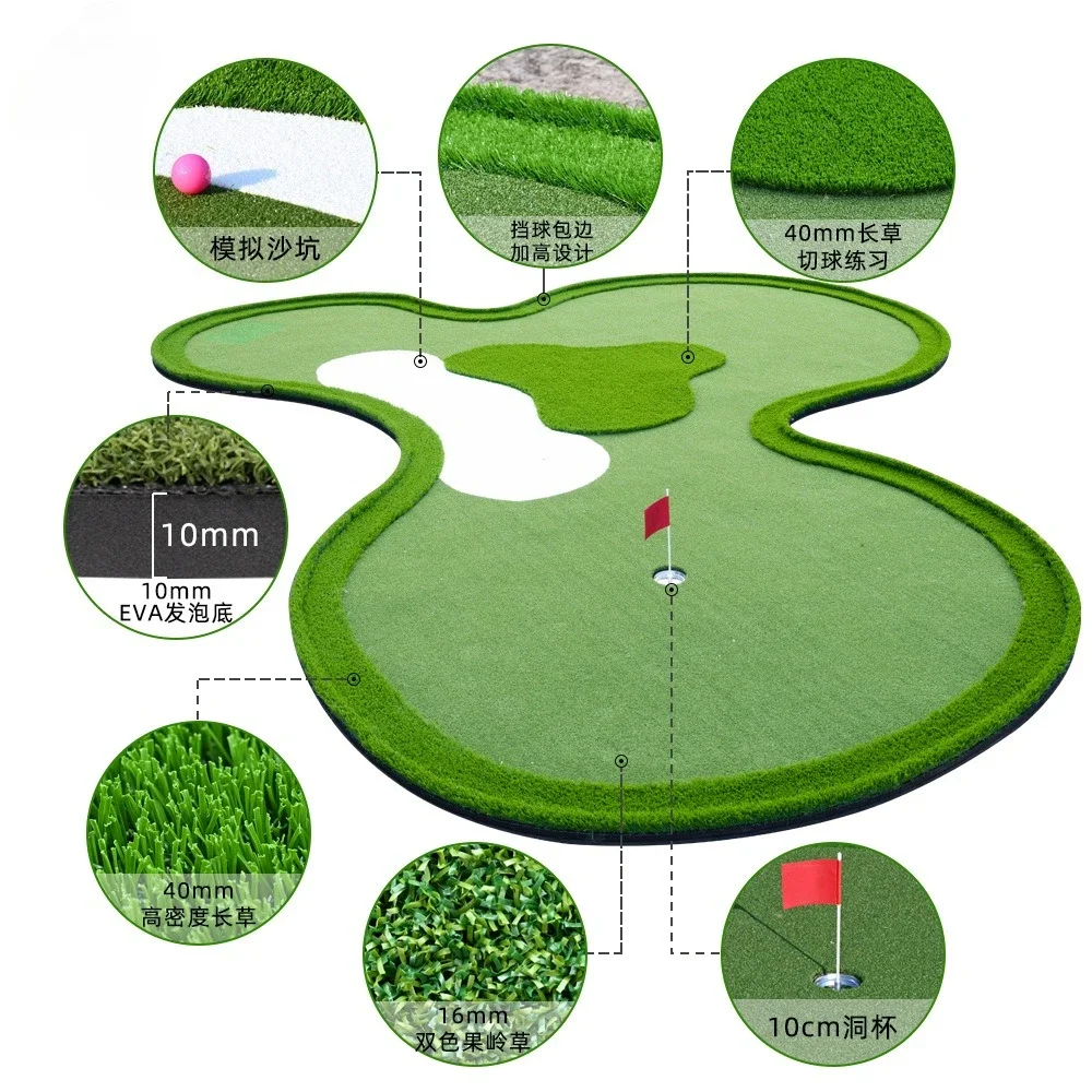 2026 Factory Wholesale 9 Hole Golf Green Custom Made Mini Golf Putting Green Indoor Outdoor Practice Portable Large Size