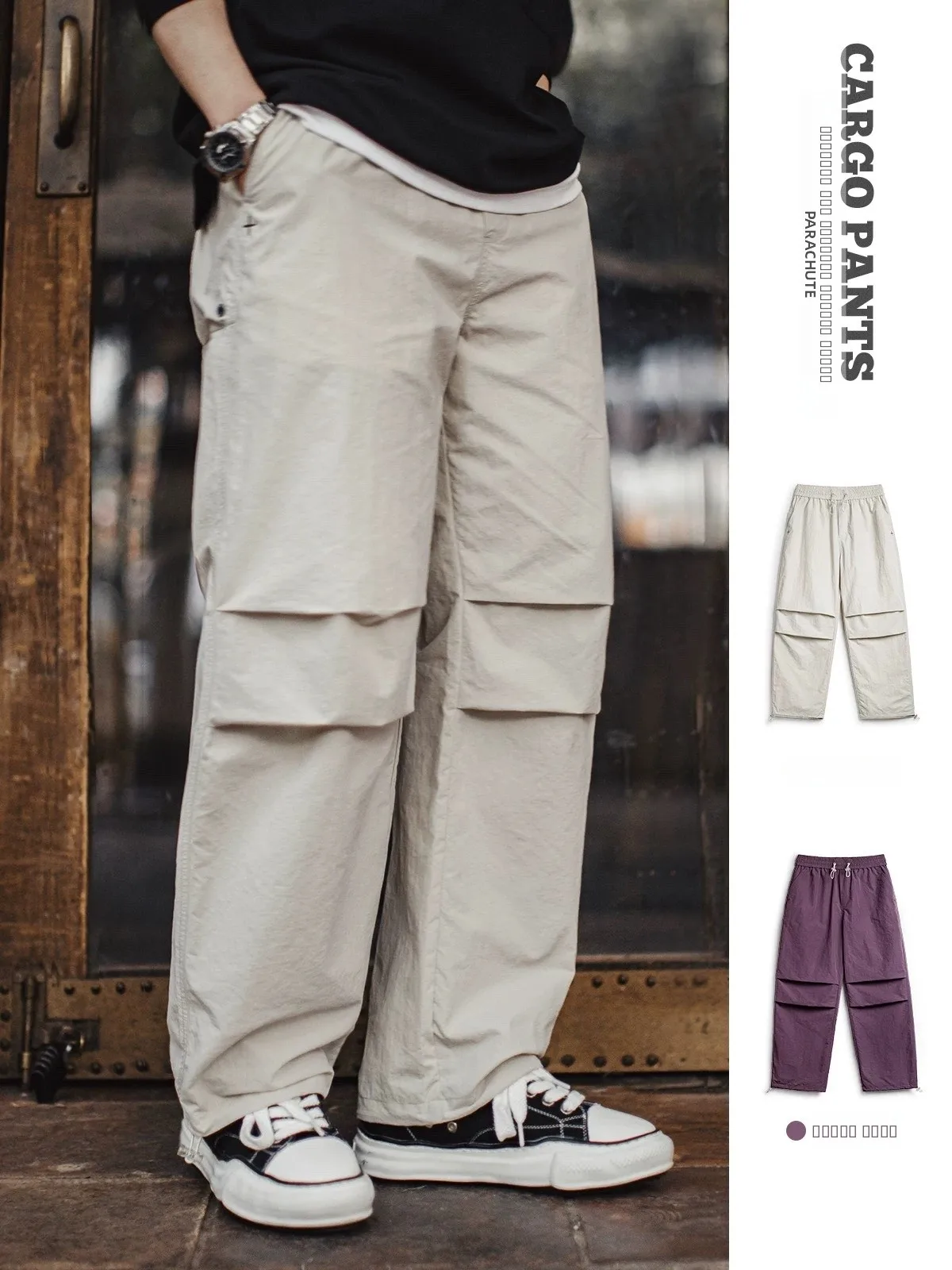 

Maden American Retro 3D Folded Nylon Texture Casual Pants Men's Spring Workwear Straight Leg Long Trousers Youth Vitality Style