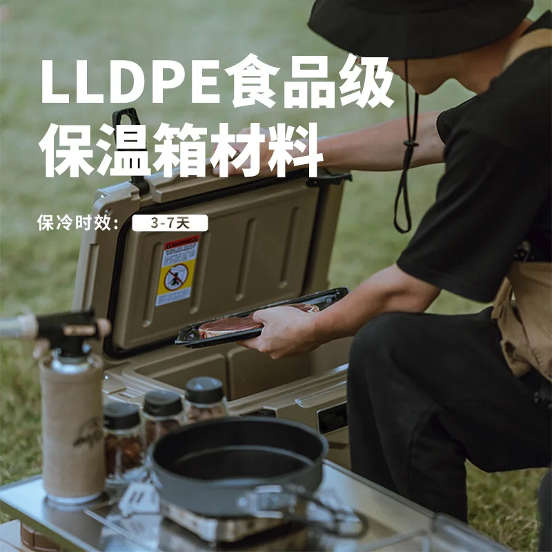 Outdoor camping sea fishing refrigerator with wheel plastic incubator Foreign trade cold chain equipment