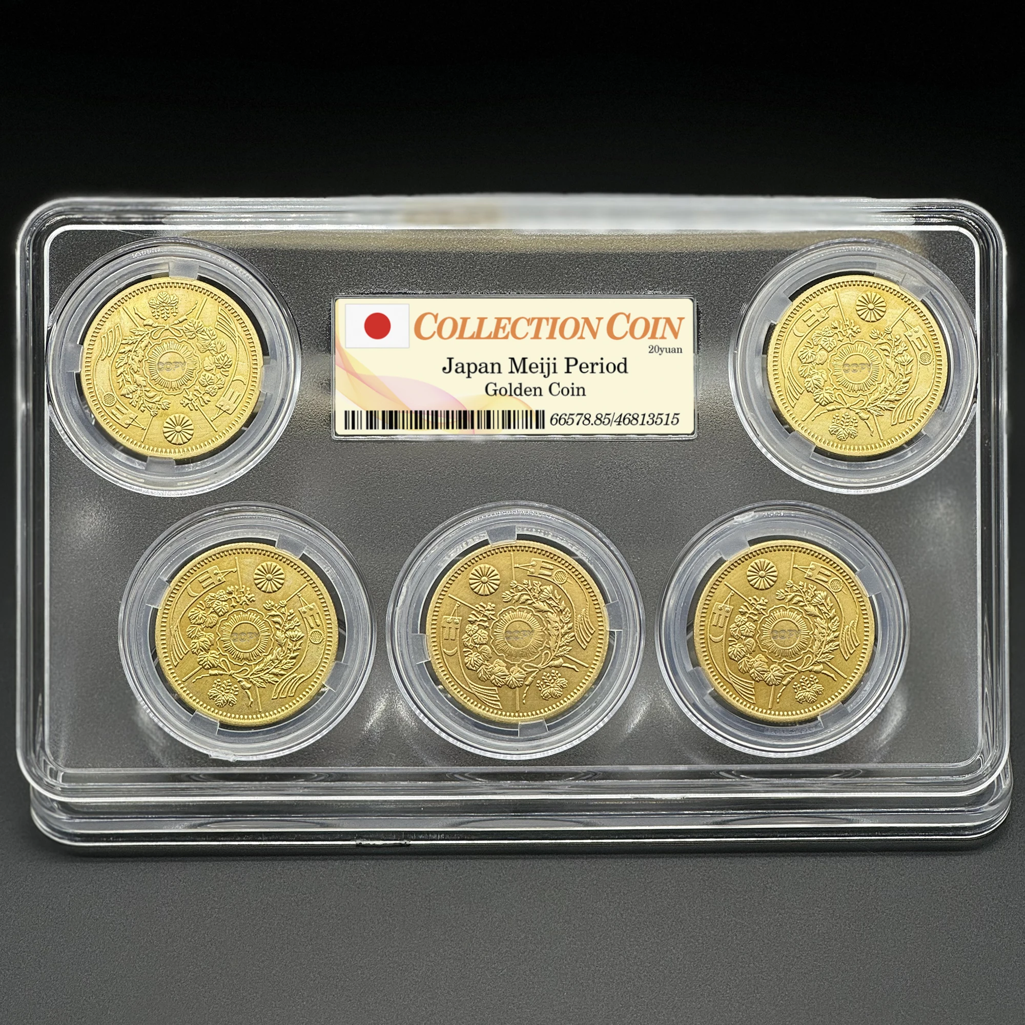 Japan Meiji 3/9/10/13/25 Gold Coin Box Set, Japanese Replica Old Money Commemorative Medal Souvenirs Collection Home Decor Gift