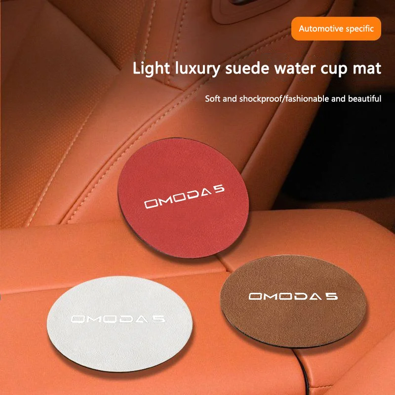 2Pcs Car Cup Water Coaster Slot Non-Slip Mats Auto Interior Accessories For Chery Omoda 5 C5 S5 S5GT O5 E5 2022 2023 2024+