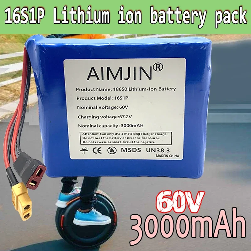 

60V 3000mAh 16S1P 18650 Battery Pack with BMS for Electric Scooter/Unicycle Commuting Tool Replace Multiple Plugs