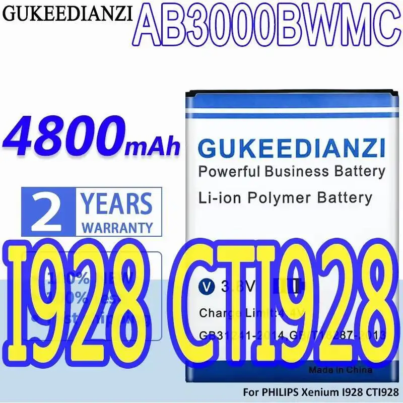 

High Performance AB3000BWMC For Philips Xenium I928 CTI928 Mobile Phone Battery 4800Mah