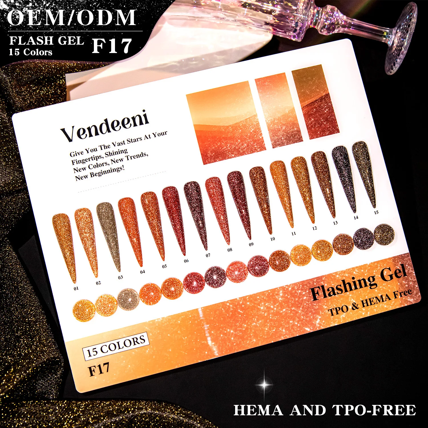 

Vendeeni 15 мл светоотражающий блестящий гель-лак для ногтей яркий сверкающий коричневый цвет полуперманентный замачиваемый УФ-гель-лак для дизайна ногтей