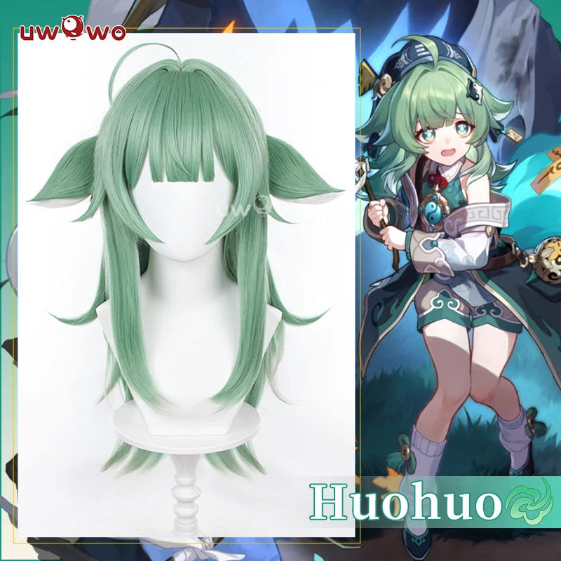 

IN STOCK UWOWO Honkai Star Rail Huohuo Cosplay Wig HSR Huo Huo Cosplay Wigs Green Middle Hair