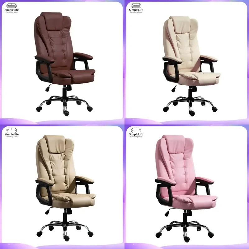 Cadeira de Escritório Ergonômica com Encosto Alto, Cadeira Executiva para Computador com Suporte Lombar, Cadeira Giratória Ajustável para Jogos em Cas
