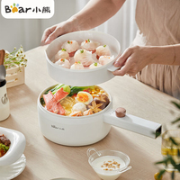 Bear Electric Cooking Pot 1.6L Multicooker Hotpot Stew Heating Pan Noodles Eggs Soup Steamer Rice Cookers Cooking Pot for Home