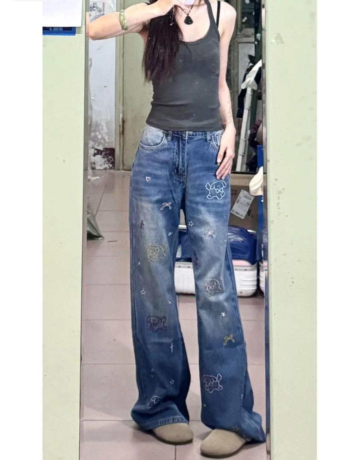 

High Waist Wide Leg Embroidered Denim Jeans Women's Spring Summer New Design Slimming Straight Floor-Length Trousers