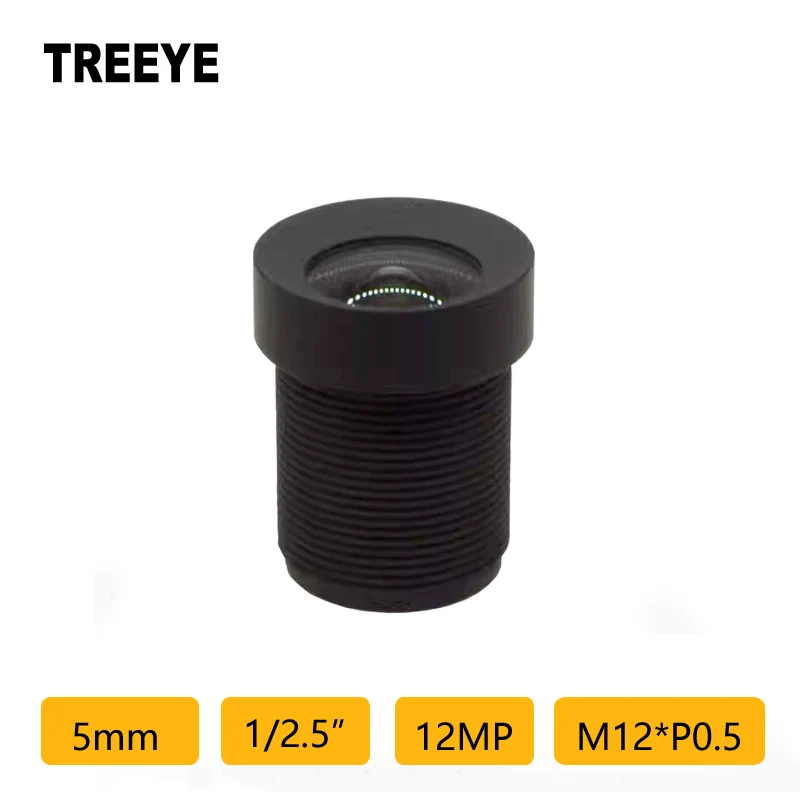 4K Hd 12MP 5Mm M12 …