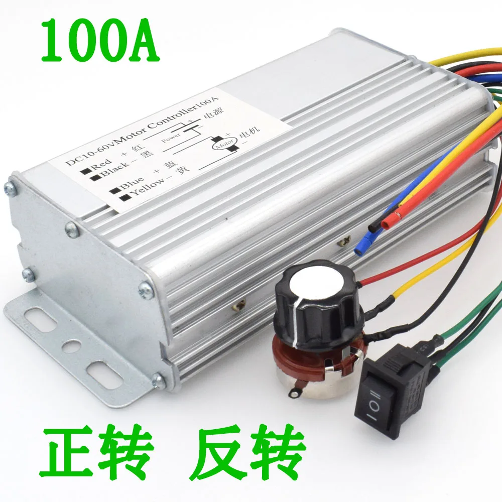 

100 A dc motor speed 12 v24v36v48v electric car forklift controller reversing switch