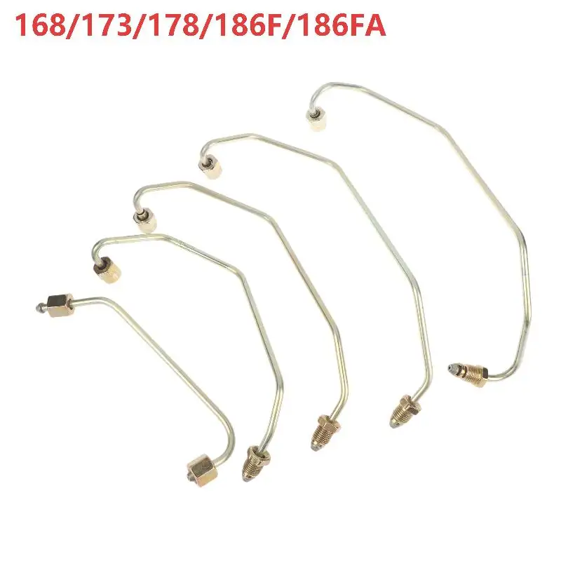 Engine High Pressure Fuel Pipe 168 173 178 186F 186FA Metal Oil Tube For Air Cooled  Micro Tiller Replacement