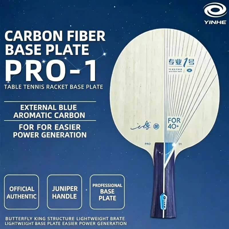 original-yinhe-pro-01-table-tennis-blade-outer-blue-alc-fiber-ultra-offensive-ping-pong-blade