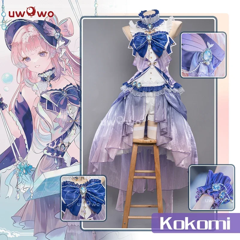 LAST BATCH Kokomi Cosplay Genshin Impact Fanart Kokomi Fontaine Style Dress Cosplay Costume