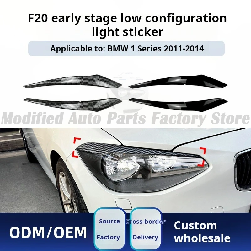 

Applicable To Bmw BMW 1 Series F20 F21 2011-2014 Low-end Headlight Eyebrow Car Sticker Modification Parts