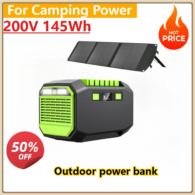 

220V/110V 39000mAh Solar Generator Outdoor Emergency Mobile Power Bank 145Wh 200W Portable Power Station for Camping Power LED