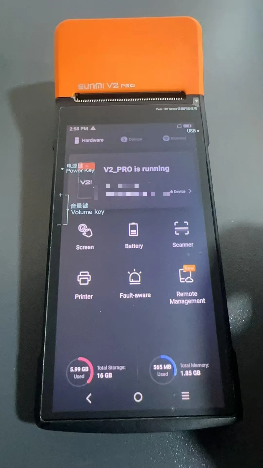 Used V2 Pro With 2+16 RAM But No NFC No Barcode Scanner Handheld POS Thermal Label Printer Android 7.1, 4G/Dual-Band WiFi Sun mi