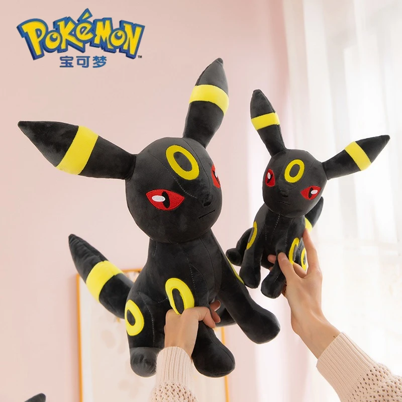 30-40-65-センチメートル大型ポケモンアンブリオンぬいぐるみかわいいアニメぬいぐるみかわいい快適なソフトスロー枕子供のギフト