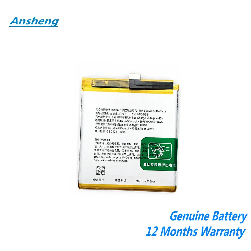 Original 3.8V 4000mAh BLP705 Battery For OPPO Reno 10x Zoom ,CPH1919, PCCM00, PCCT00, Cellphone