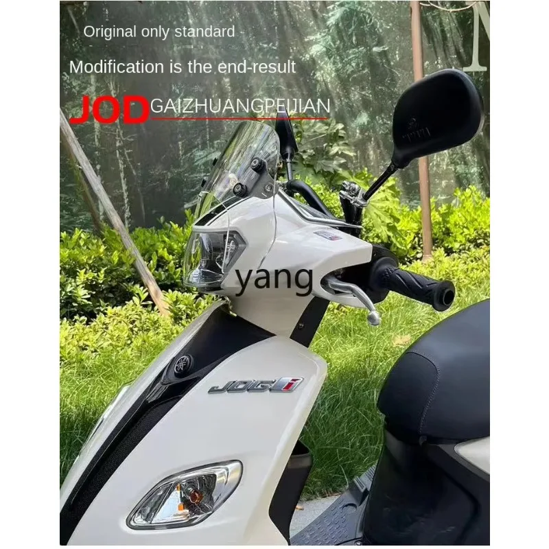 CX Suitable for Qiaoge 125 modified windshield, windshield old Qiaoge i125 front windshield